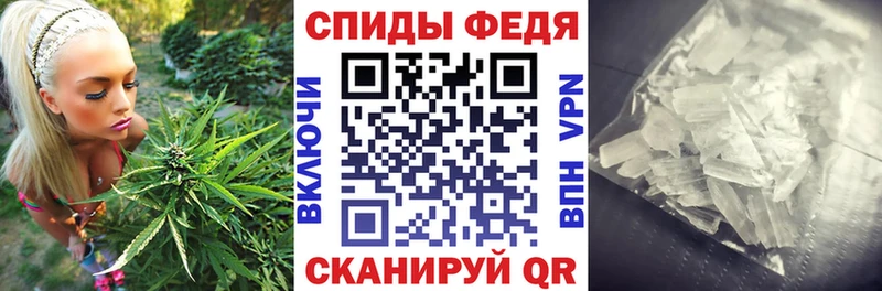 Амфетамин VHQ  ссылка на мегу вход  Курск 