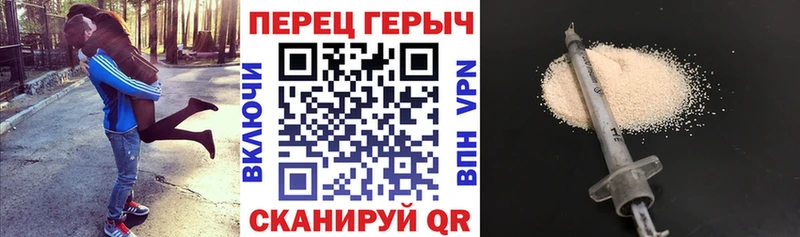 KRAKEN   закладка  Курск  Героин Афган 