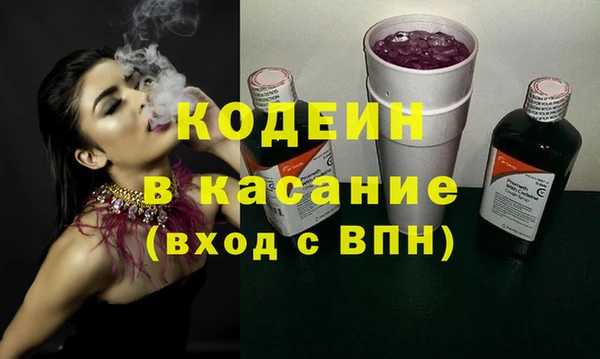 MDMA Верея