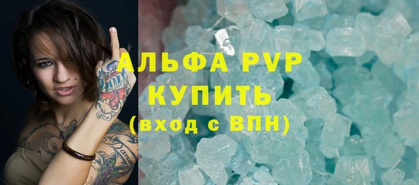 MDMA Верея
