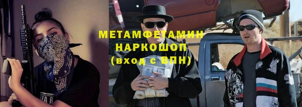 MDMA Верея