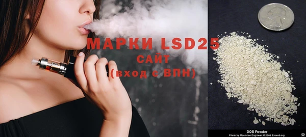 меф Верхний Тагил