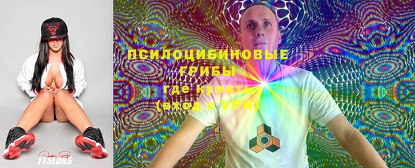 меф Верхний Тагил