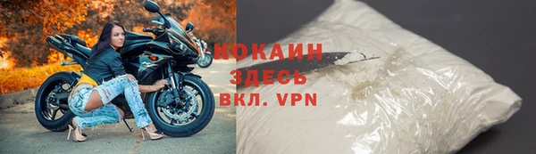 стаф Верхнеуральск