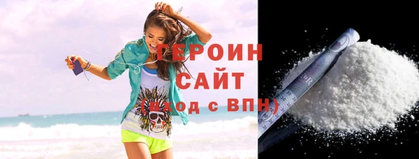 MDMA Верея