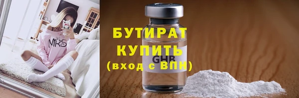 MDMA Верея