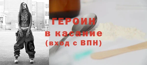 MDMA Верея