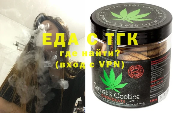 MDMA Верея