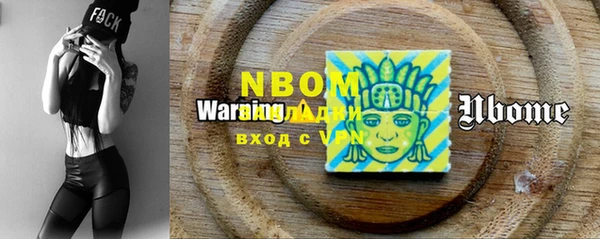 MDMA Верея