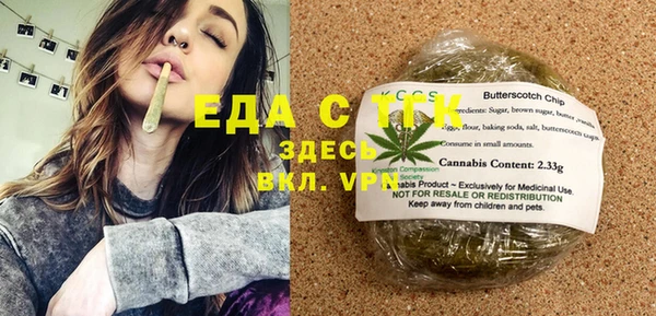 MDMA Верея