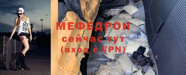 MDMA Верея