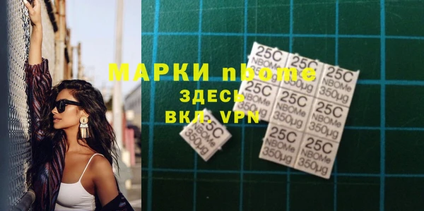 MDMA Верея