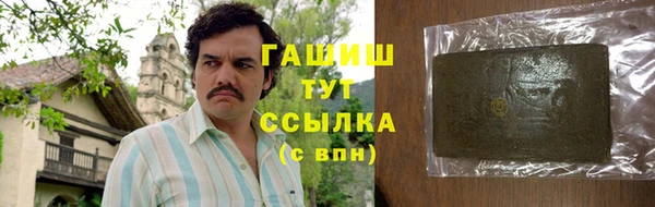 MDMA Верея