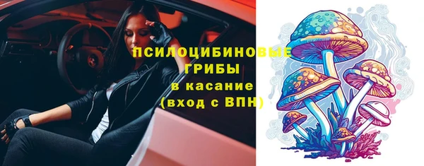 MDMA Верея