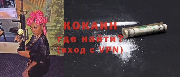 MDMA Верея