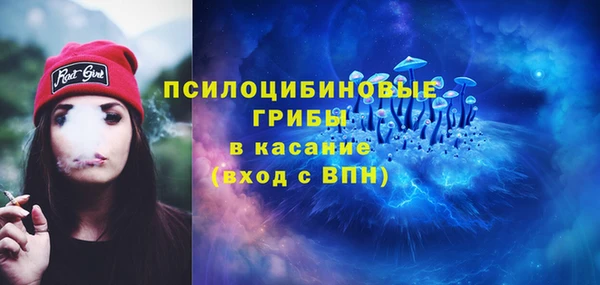 MDMA Верея